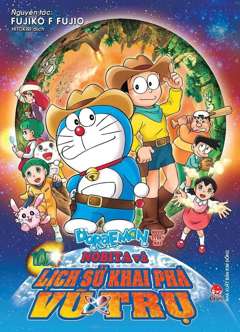 Doraemon: Nobita và Lịch Sử Khai Phá Vũ Trụ - Doraemon: The Record of Nobita, Spaceblazer (2009)